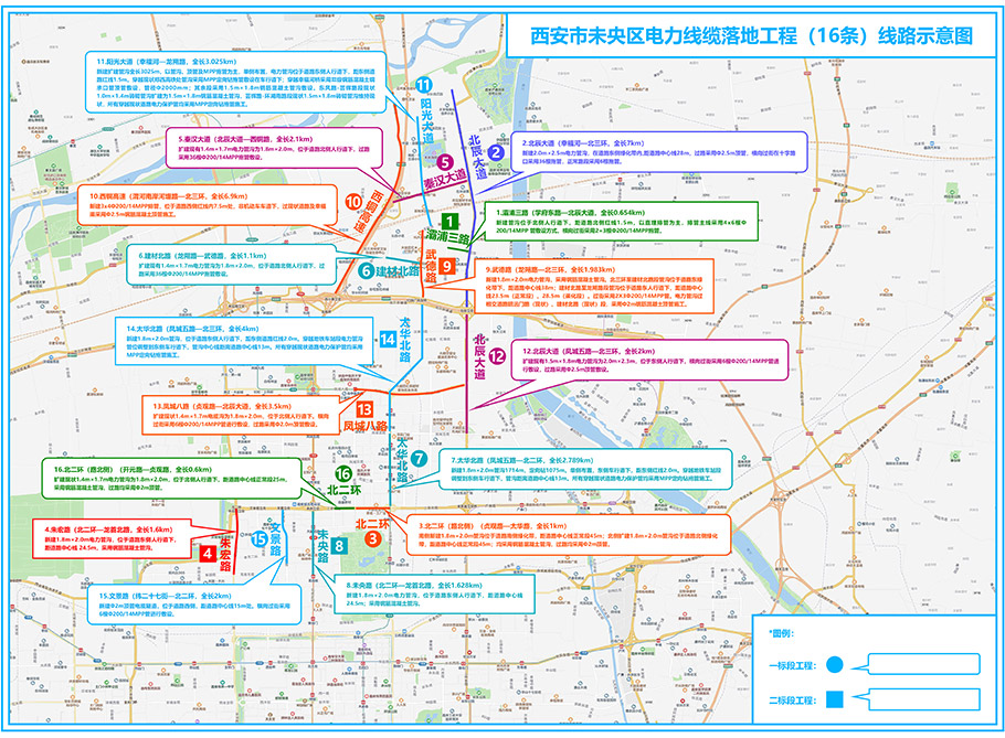 未標(biāo)題-1